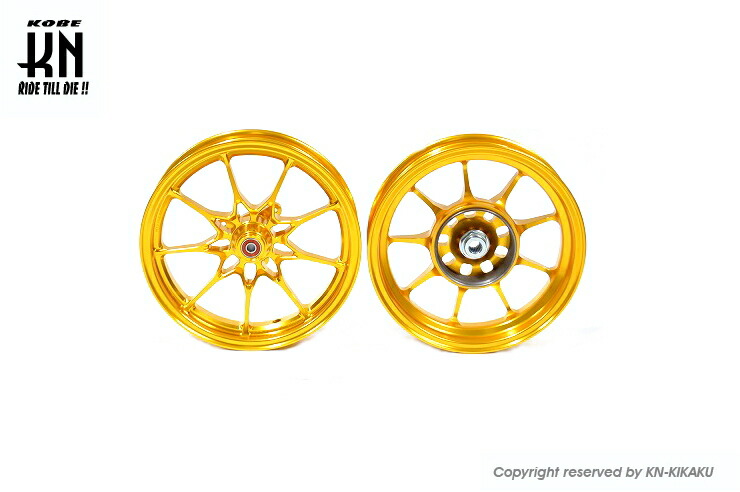 楽天市場】KN企画 ライブDIO-ZX ［AF35］ 鍛造アルミホイール前後