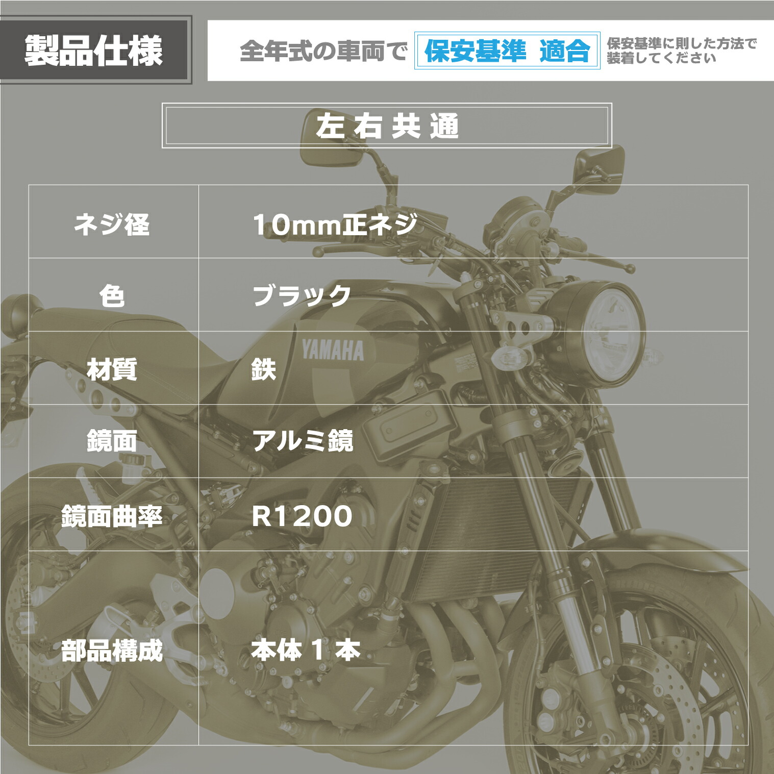 楽天市場】【スーパーセール限定！特別クーポン！1万円以上でP3倍