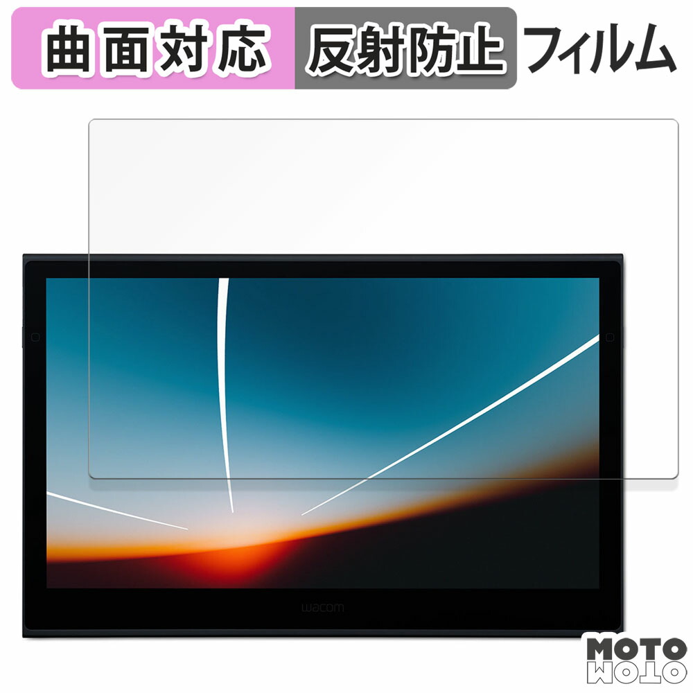 movink 13」の人気商品一覧 | 安い商品を通販サイトから探す - 価格.com