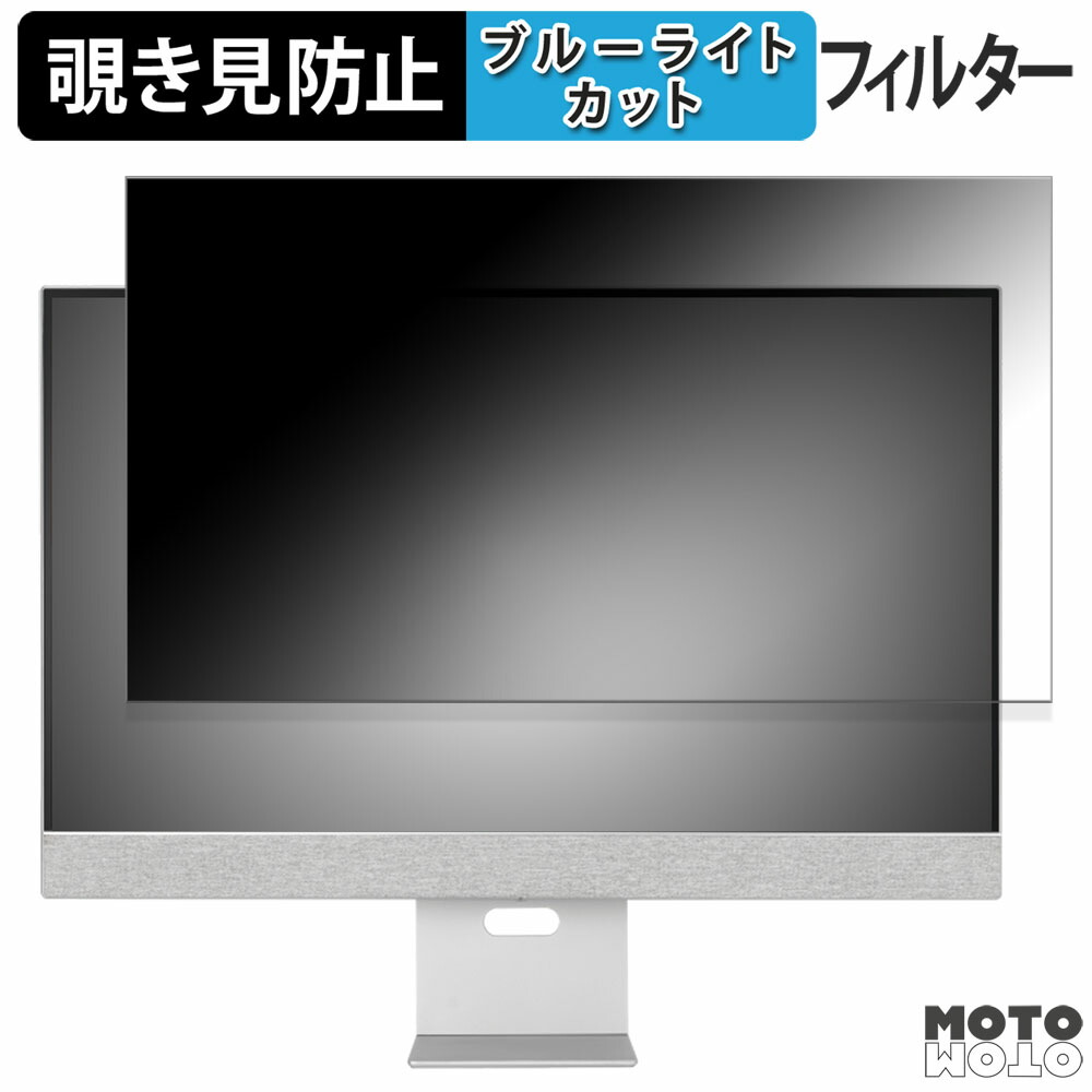 ZenScreen Smart Monitor MS27UC」の人気商品一覧 | 安い商品を通販