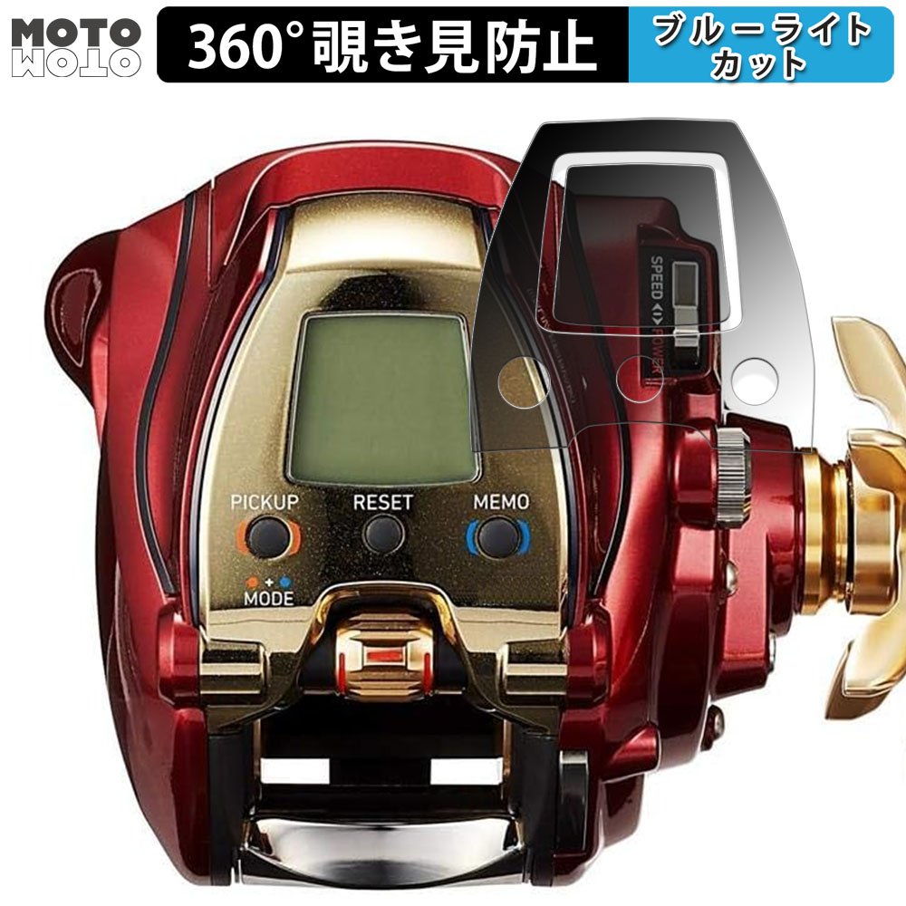 シーボーグ 300mj」の人気商品一覧 | 安い商品を通販サイトから探す