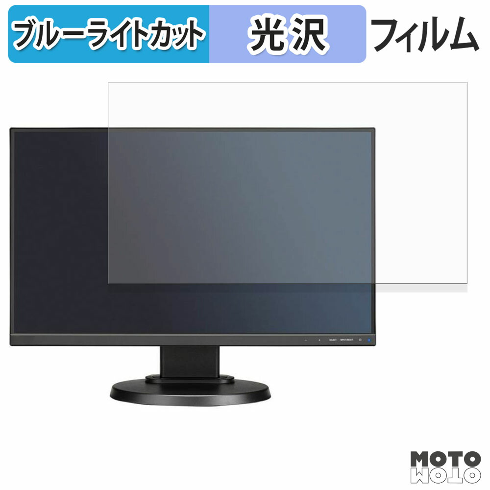 楽天市場】LCD-E221N-BKの通販