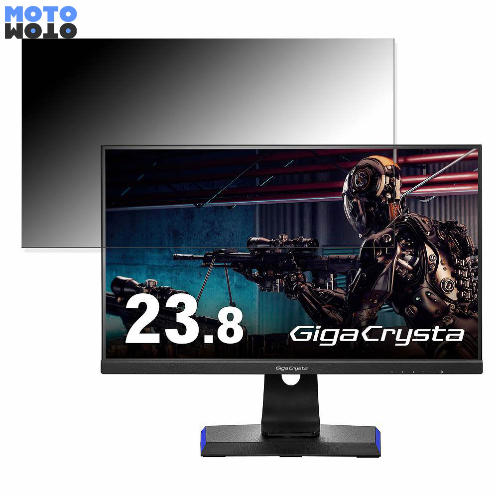 lcd-gc243hxdb」の人気商品一覧 | 安い商品を通販サイトから探す
