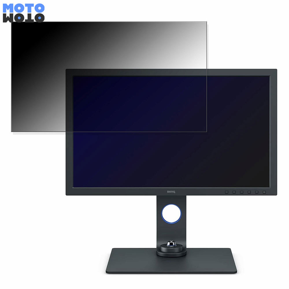 楽天市場】benq sw271cの通販