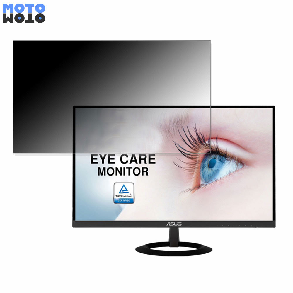 VZ229HE-J」の人気商品一覧 | 安い商品を通販サイトから探す - 価格.com