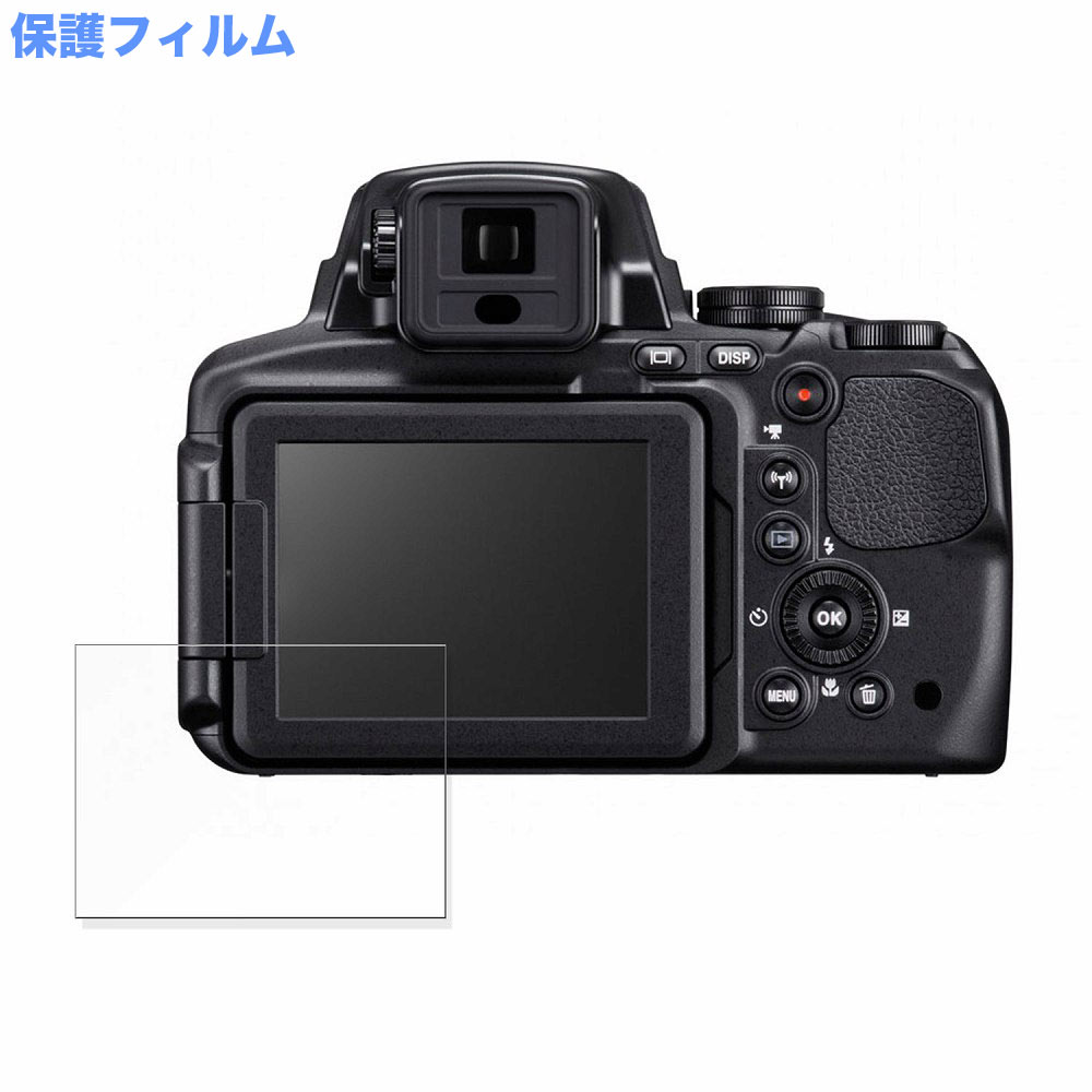 楽天市場】nikon coolpix p900 レンズ保護フィルターの通販