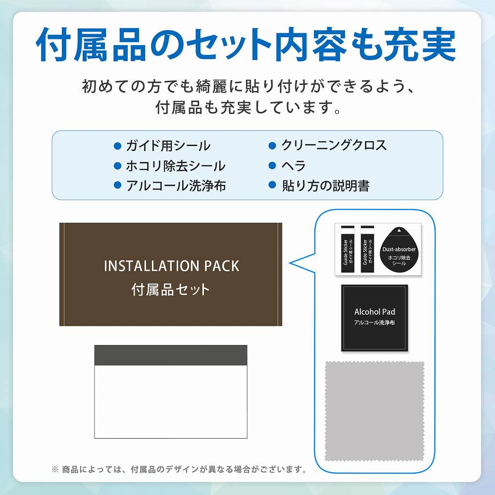 楽天市場】【楽天スーパーSALE ポイント2倍】 保護フィルム Kindle