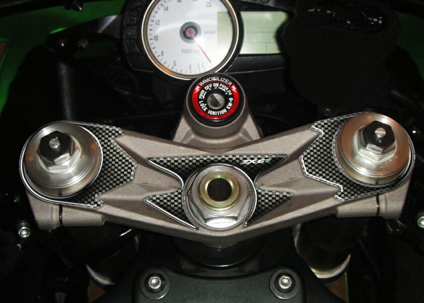 楽天市場】プリント(print) トップブリッジステッカー ZX-6R 07-08