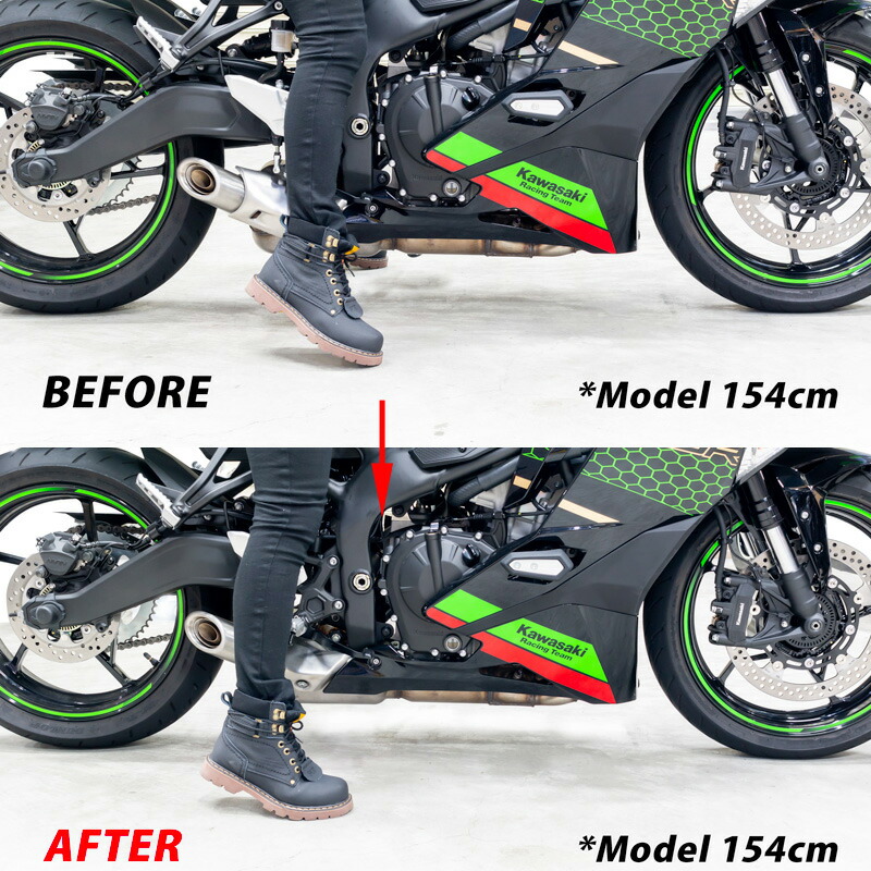 楽天市場】カワサキ ニンジャ ZX-25R ローダウンリンクプレート