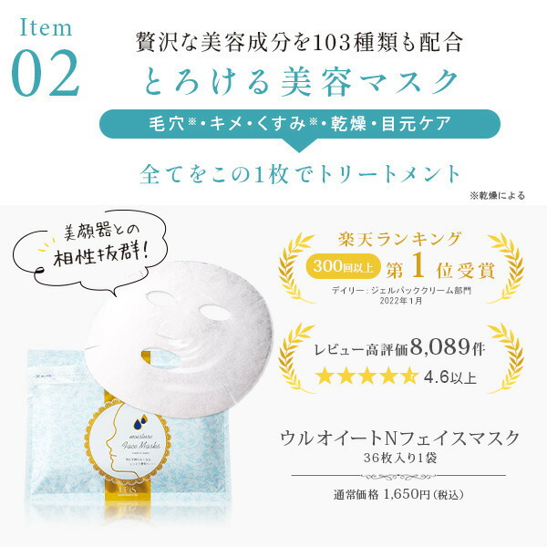 楽天市場】【期間限定64%OFF! 通常価格16830円税込⇒5980円税込