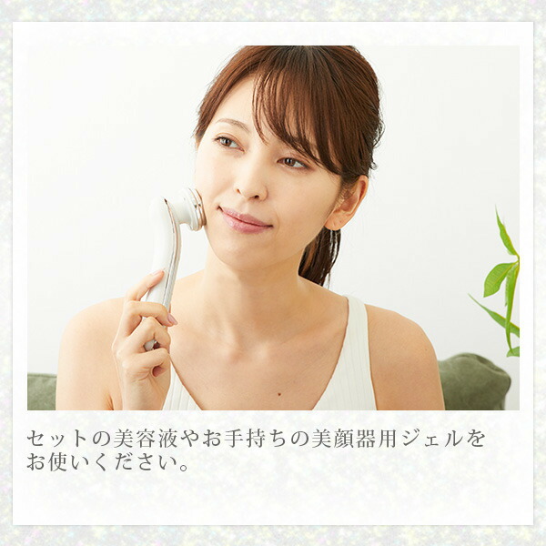 楽天市場】美顔器 ギフト セット イオンプルレクリエイト クリスマス