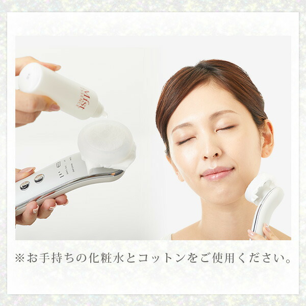 楽天市場】美顔器 ギフト セット イオンプルレクリエイト クリスマス