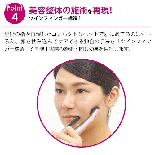 楽天市場】美白ケア特別セット 美顔器 ミリオンスマイルT ターボ/送料