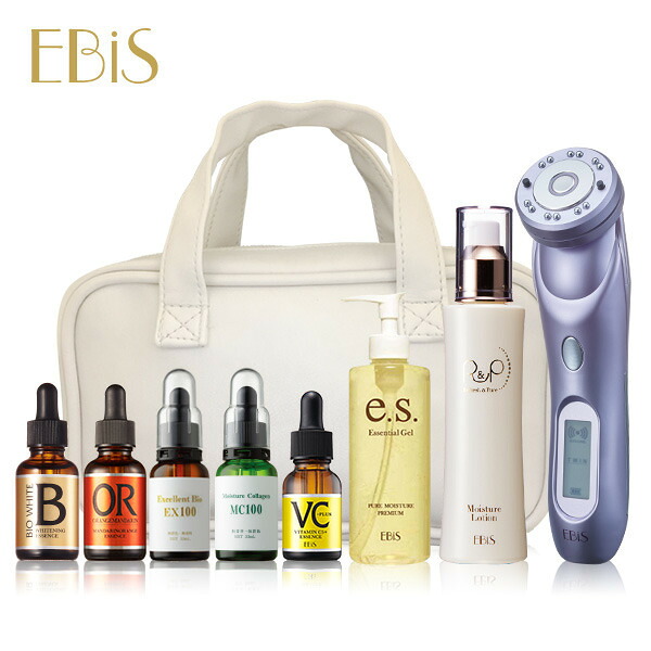 エステツイン8点セット エステツイン8点セット ESTHE TWIN エステ