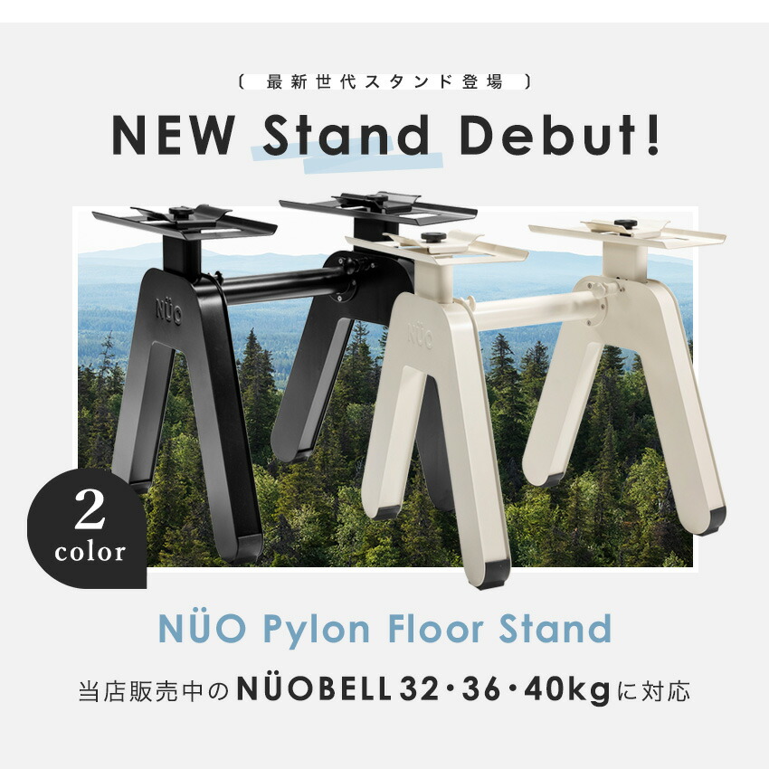 楽天市場】【10人に1人タダ！10%OFFクーポン！SS限定】フレックスベル