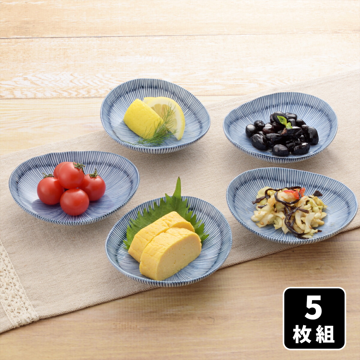 楽天市場】＼ 10％OFF ！／ 美濃焼 細十草 楕円 深小皿 5枚組 小皿