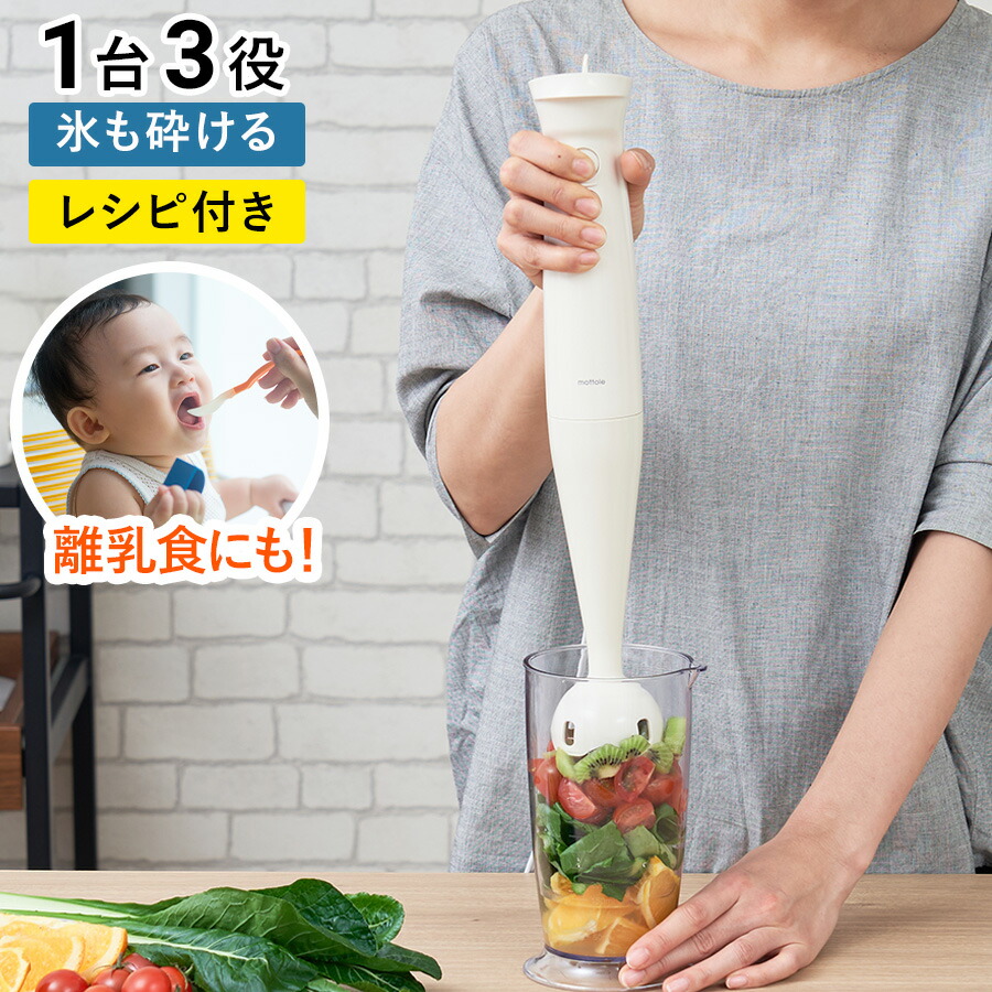 楽天市場】＼楽天スーパーSALE10%オフ+抽選で特典有り／【レビュー特典