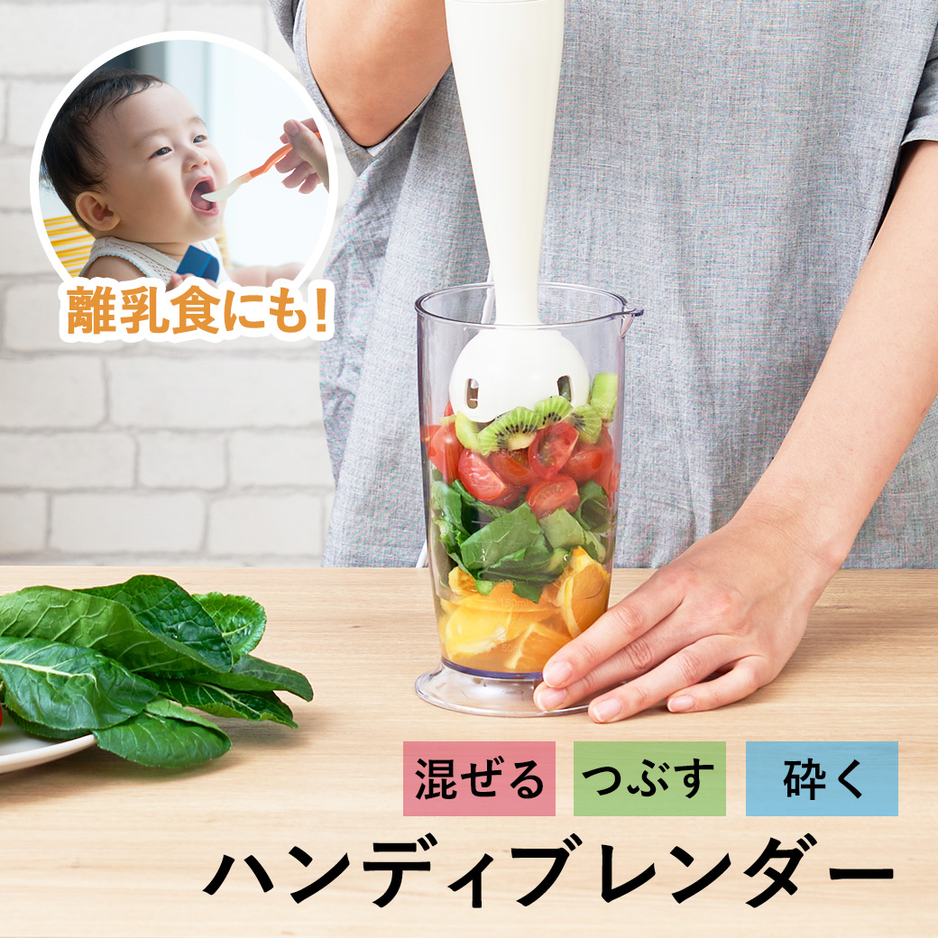 楽天市場】＼楽天スーパーSALE10%オフ+抽選で特典有り／【レビュー特典