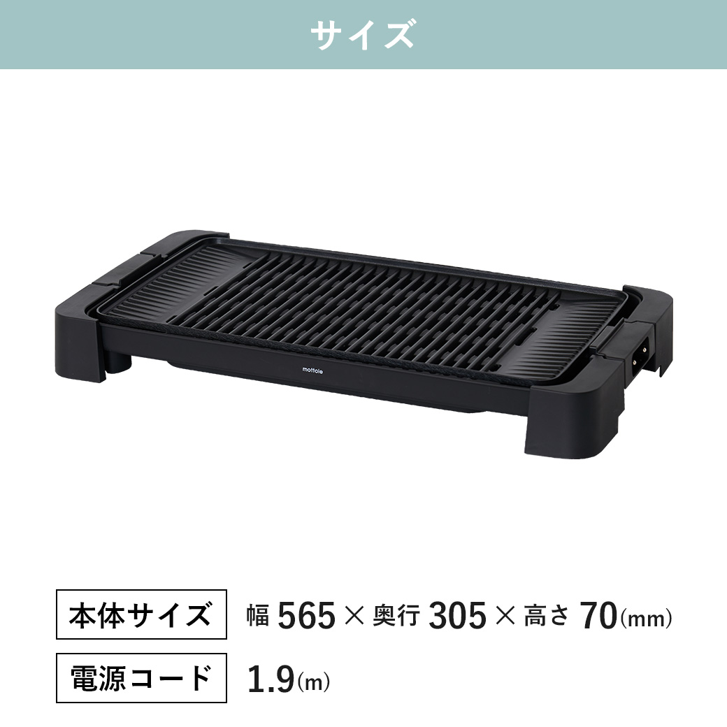 楽天市場】＼楽天スーパーSALE30%オフ+抽選で特典有り／【レビュー特典