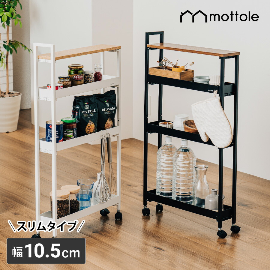 楽天市場】＼楽天スーパーSALE20%オフ+抽選で特典有り／【レビュー特典