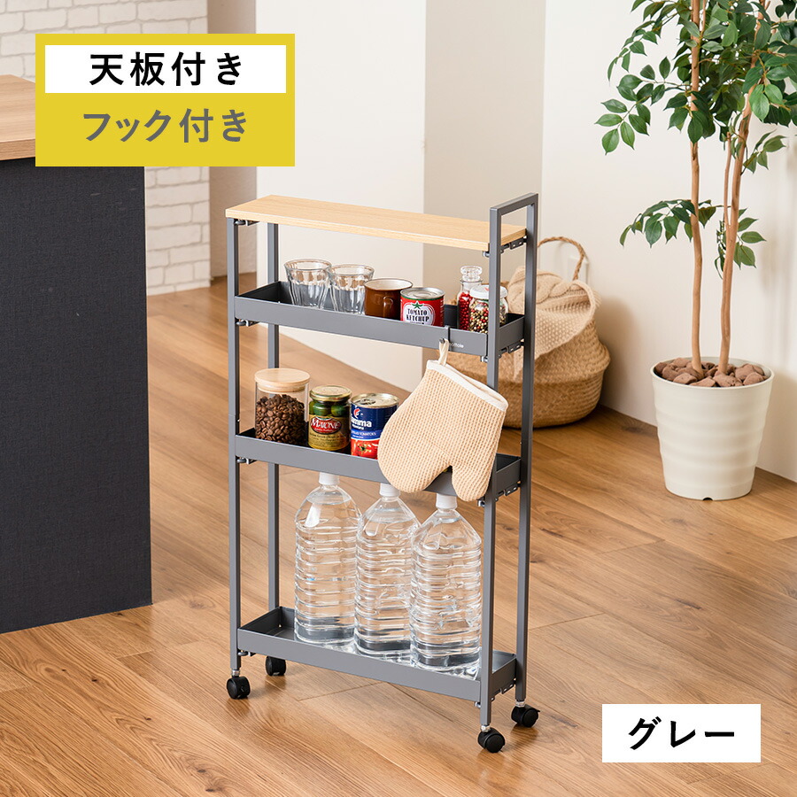 楽天市場】＼楽天スーパーSALE20%オフ+抽選で特典有り／【レビュー特典