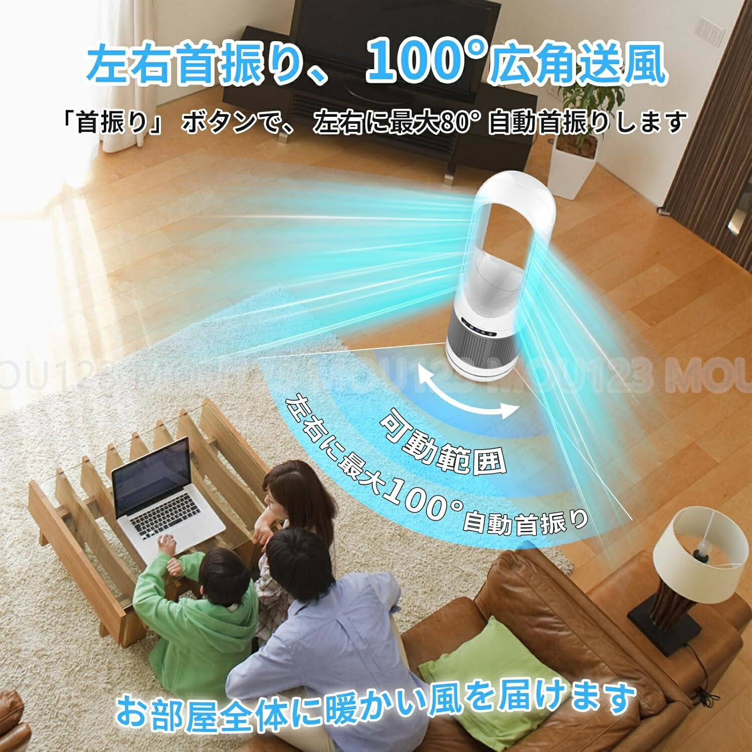 楽天市場】セラミックヒーター 2秒速暖 暖房器具 扇風機 冷暖タイプ