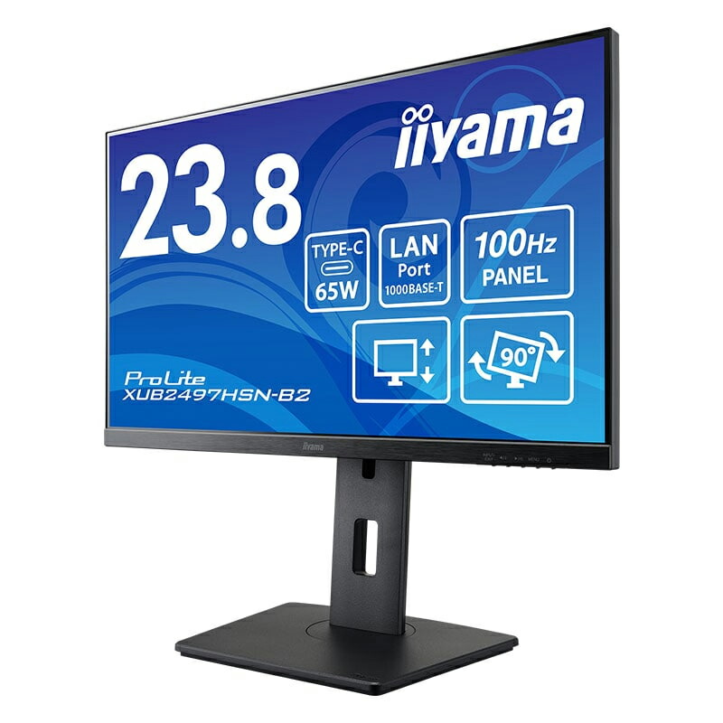 楽天市場】iiyama モニター ProLite XUB2497HSN-B2 23.8型 IPS方式 USB