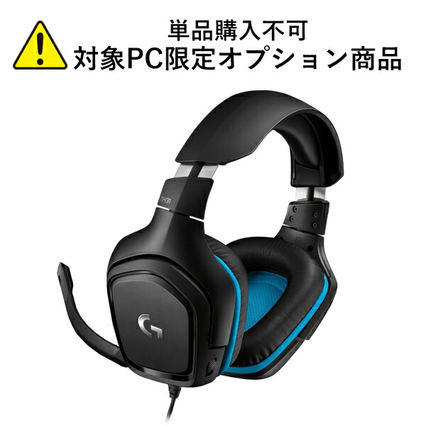 楽天市場】【エントリーでP10倍☆3/11 01:59まで】【単品購入不可/対象