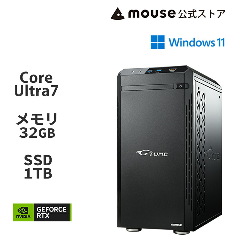 楽天市場】SSD（デスクトップPC｜パソコン）：パソコン・周辺機器の通販