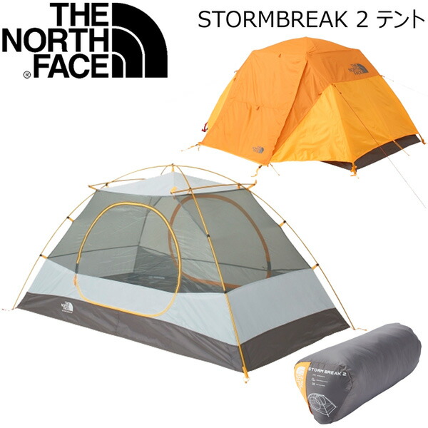 楽天市場】ザ ノース・フェイス THE NORTH FACE ストームブレークツー