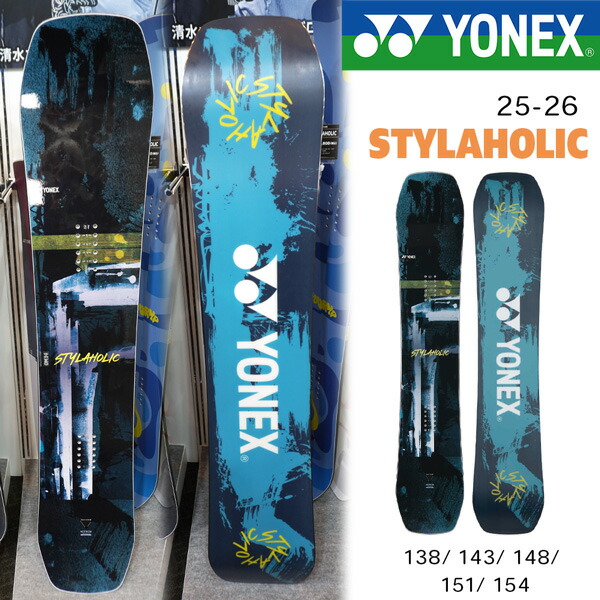 楽天市場】25-26 ヨネックス スタイラホリック YONEX STYLAHOLIC