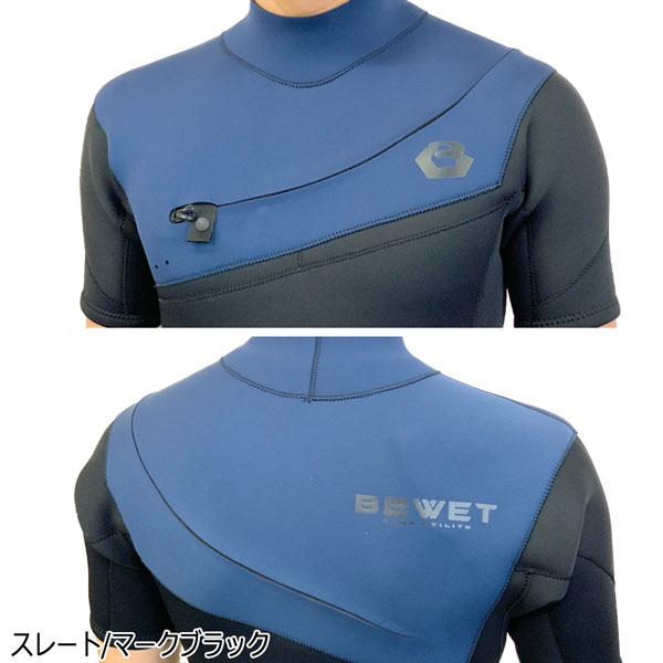 楽天市場】ウエットスーツ シーガル 3/2mm ビーウェット 24 BEWET KING