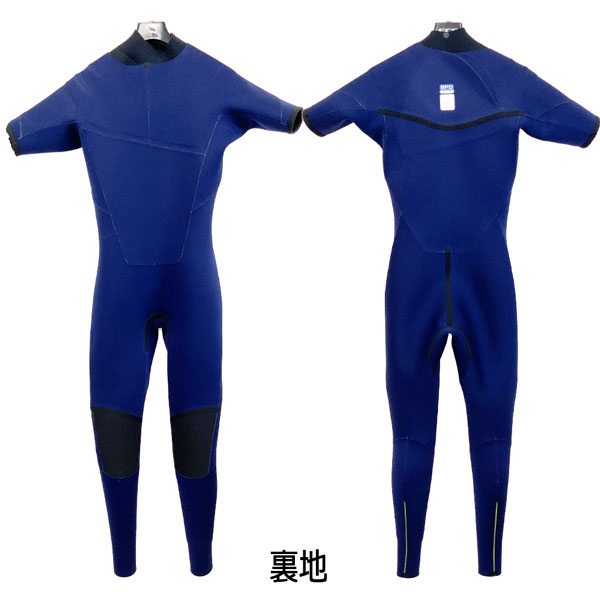 楽天市場】ウエットスーツ シーガル 3/2mm ビーウェット 24 BEWET KING