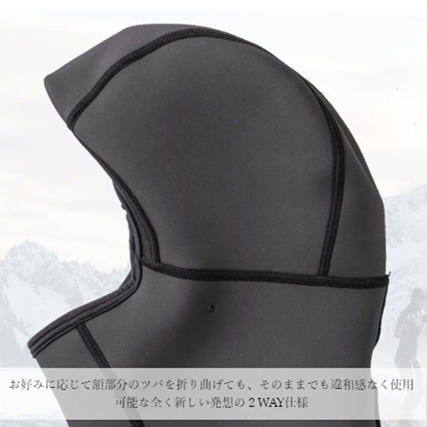 楽天市場】サーフキャップ サーフグリップ 防寒 SURFGRIP STRESS-FREE