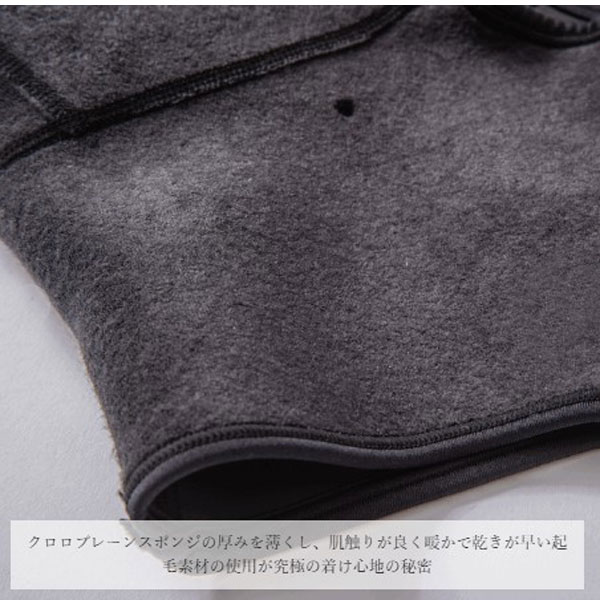 楽天市場】サーフキャップ サーフグリップ 防寒 SURFGRIP STRESS-FREE