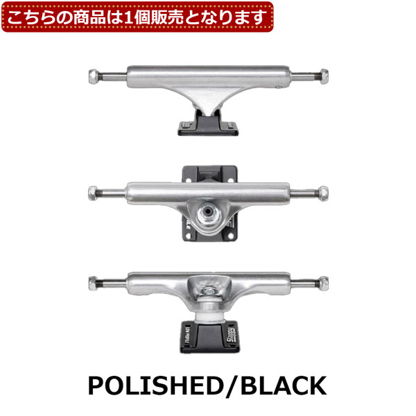 楽天市場】スラッピー トラック SLAPPY TRUCKS ST1 LOW POLISHED/BLACK
