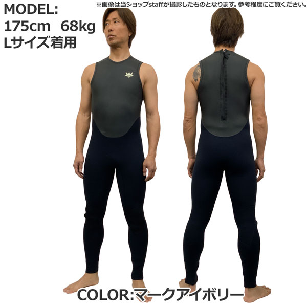 楽天市場】ウェットスーツ 3mm（ブランドアックス）（スポーツ