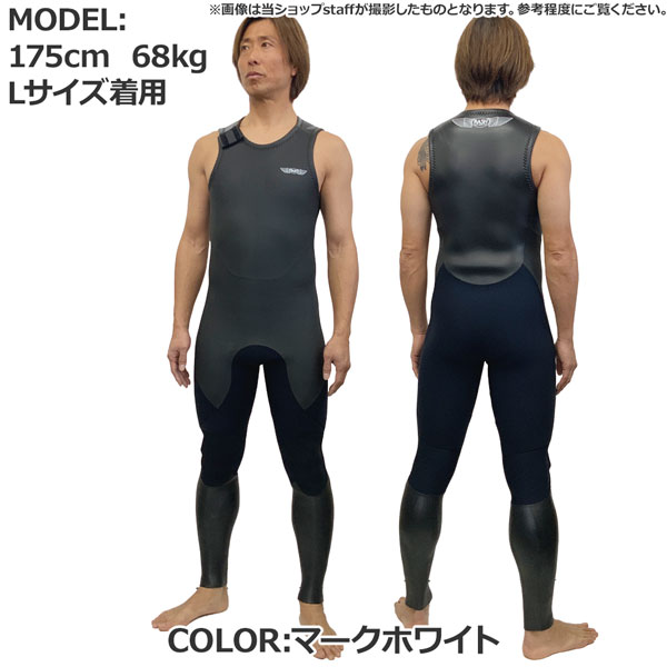楽天市場】ウェットスーツ ロングジョン rashの通販