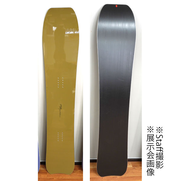 楽天市場】25-26 ゲンテンスティック マンタレイ154 GENTEMSTICK