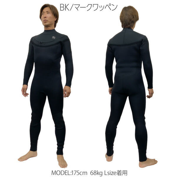 楽天市場】bewet セミドライの通販