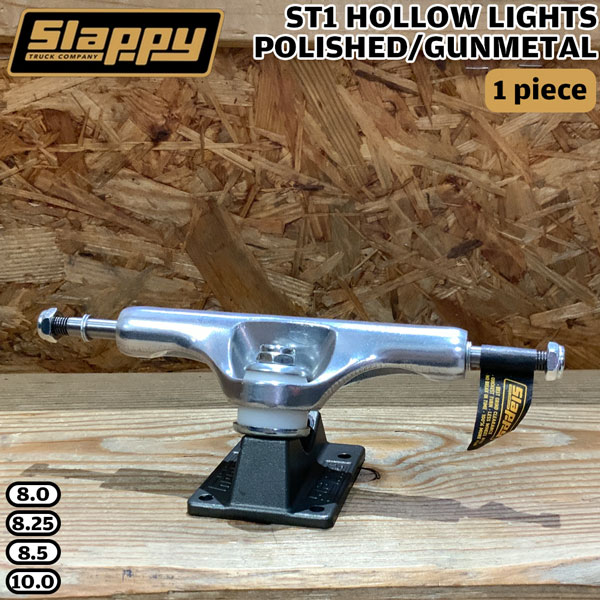 楽天市場】スラッピー トラック SLAPPY TRUCKS ST1 HOLLOW LIGHTS