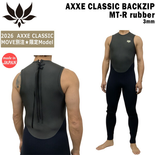 楽天市場】アックスクラシック axxeclassic（スポーツ・アウトドア）の通販