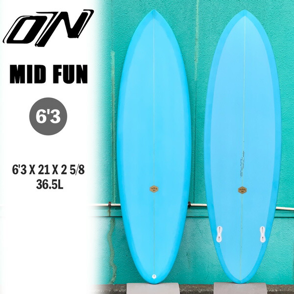 楽天市場】オオノシェイプ ONO SURFBOARDS MID FUN PU 6'3 x 21 x 2 5