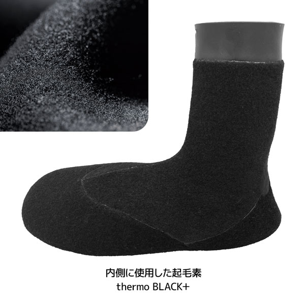 楽天市場】サーフグリップ ブーツ SURFGRIP thermo BLACK＋ Round Sox