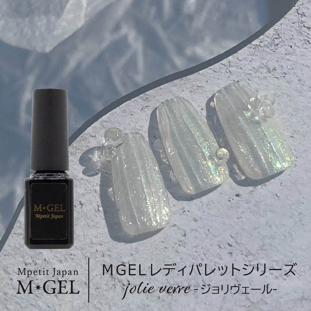 楽天市場】MGEL ジョリヴェール レディパレットシリーズ 5g Mpetit