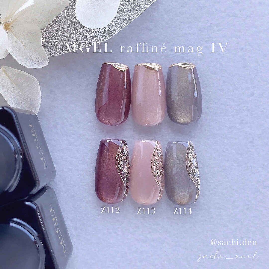 楽天市場】MGEL ラフィネマグ4 5g Mpetit Japan カラージェル