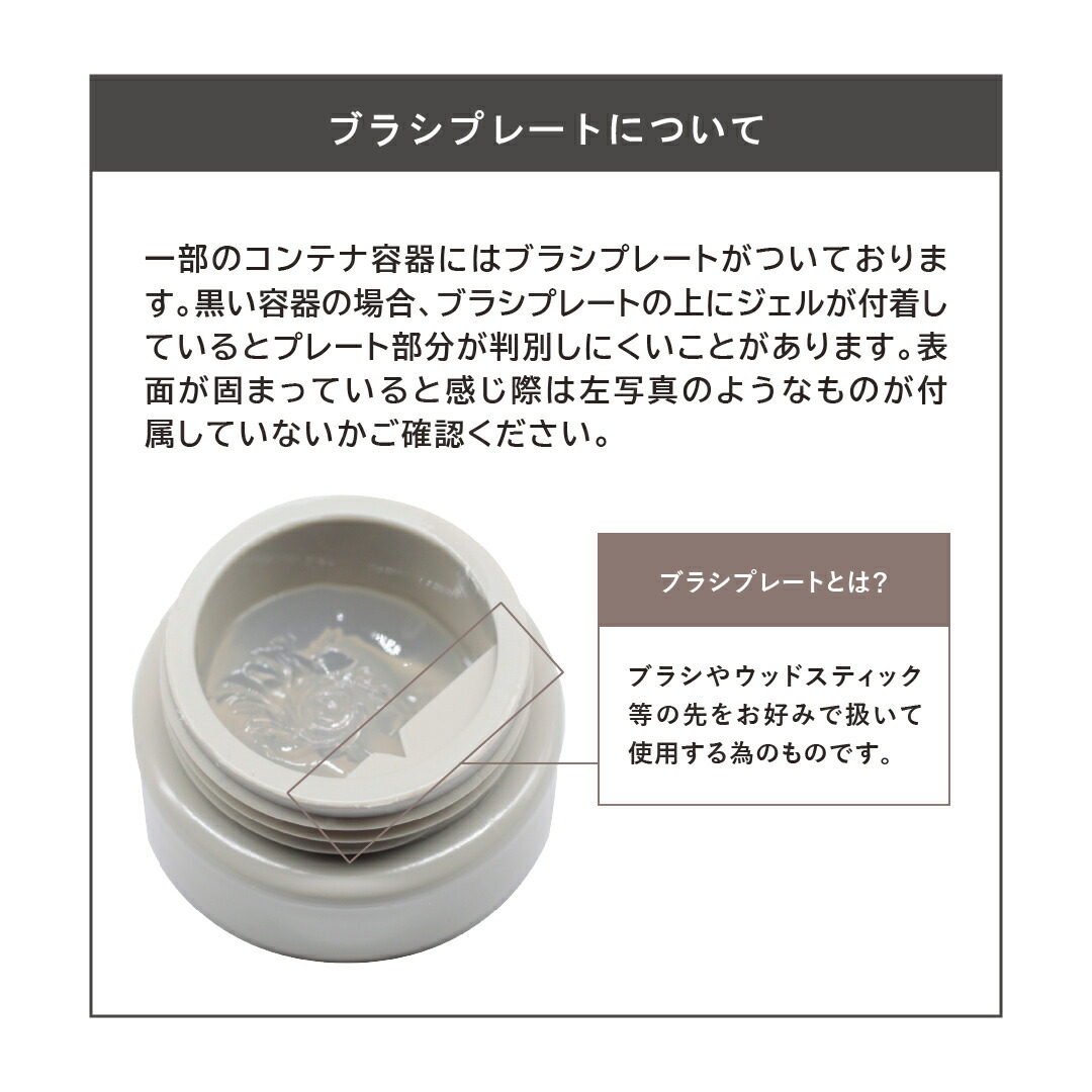 楽天市場】Z545 MGEL スパイダーミラージェル 4g Mpetit Japan クリア