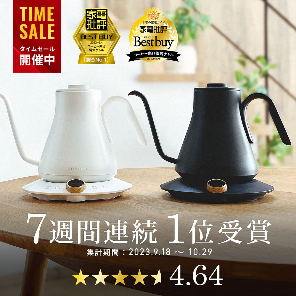 cp001.jpg?fitin=272:272