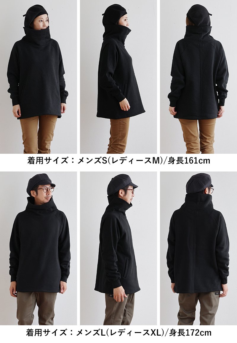 楽天市場】タートルネック スウェット 裏起毛 メンズ レディース