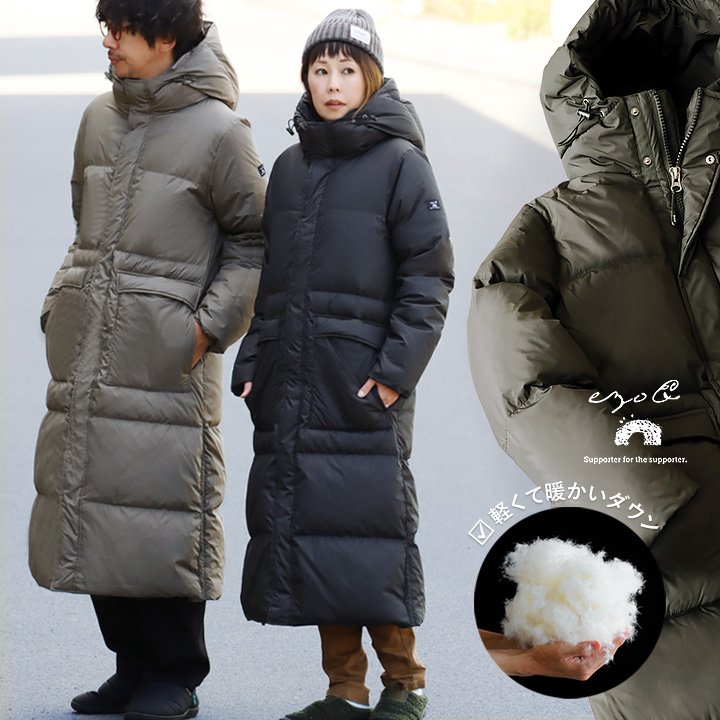 楽天市場】ベンチコート ダウン ダウンコート 軽量 撥水 防風 暖かい